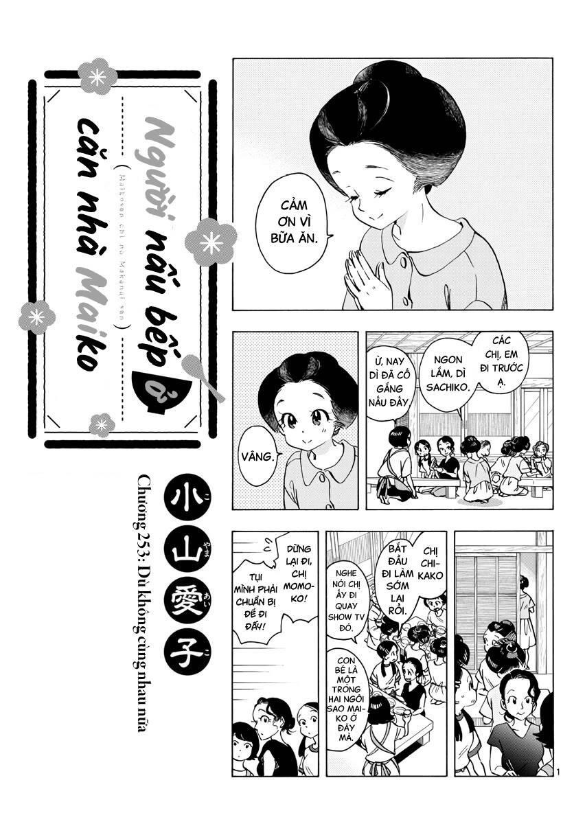 Maiko-San Chi No Makanai-San Chapter 253 - Trang 2