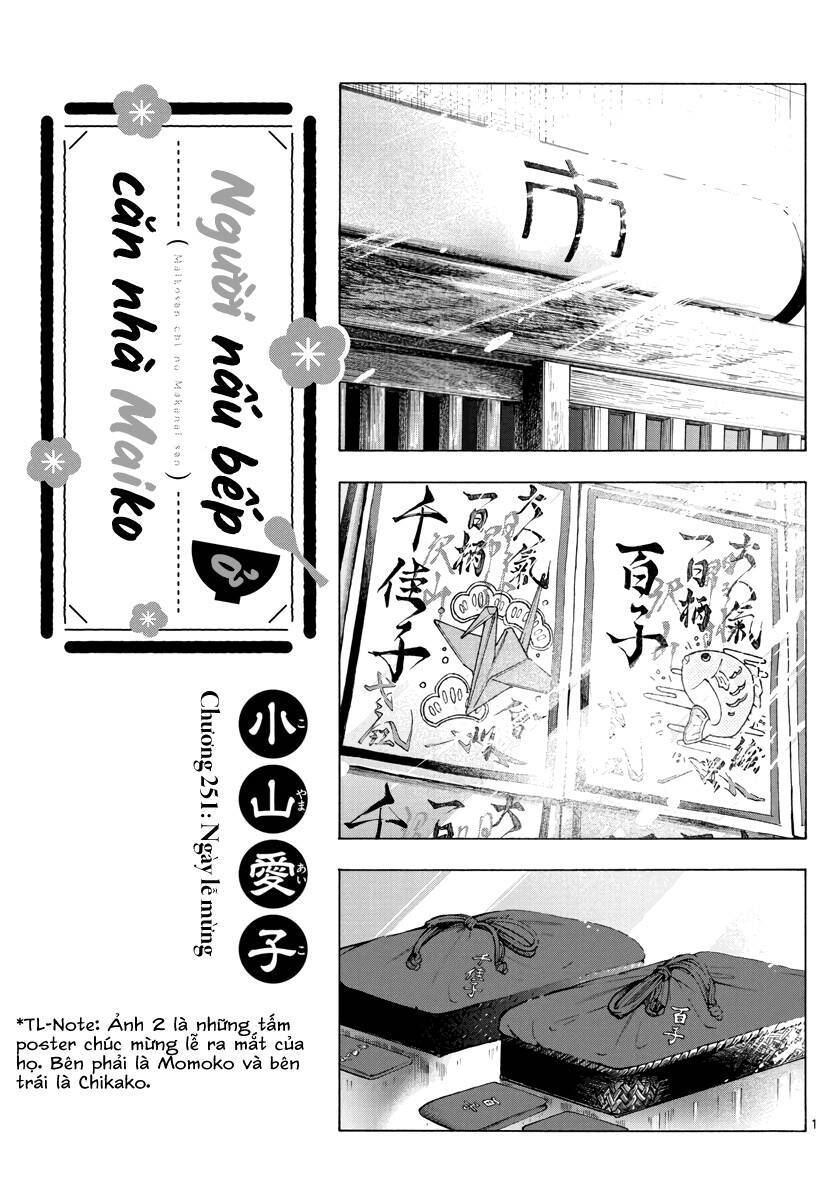 Maiko-San Chi No Makanai-San Chapter 251 - Trang 2