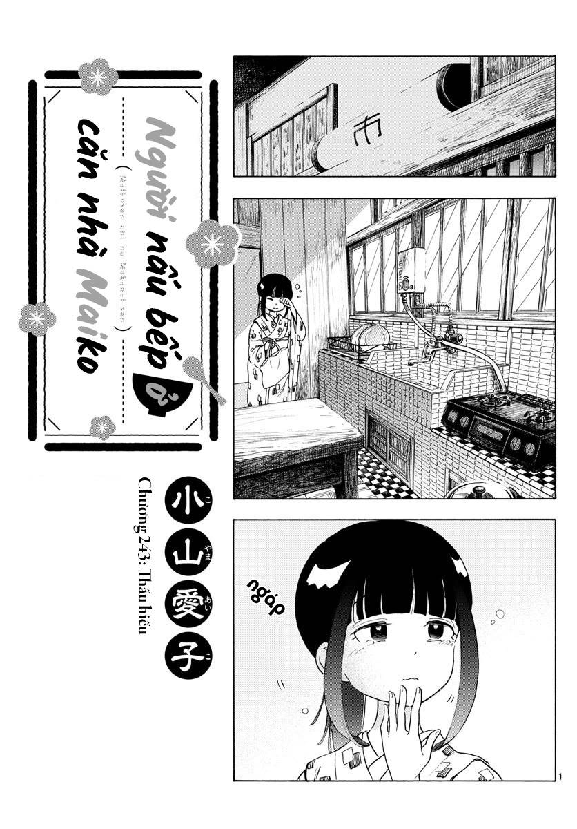 Maiko-San Chi No Makanai-San Chapter 243 - Trang 2