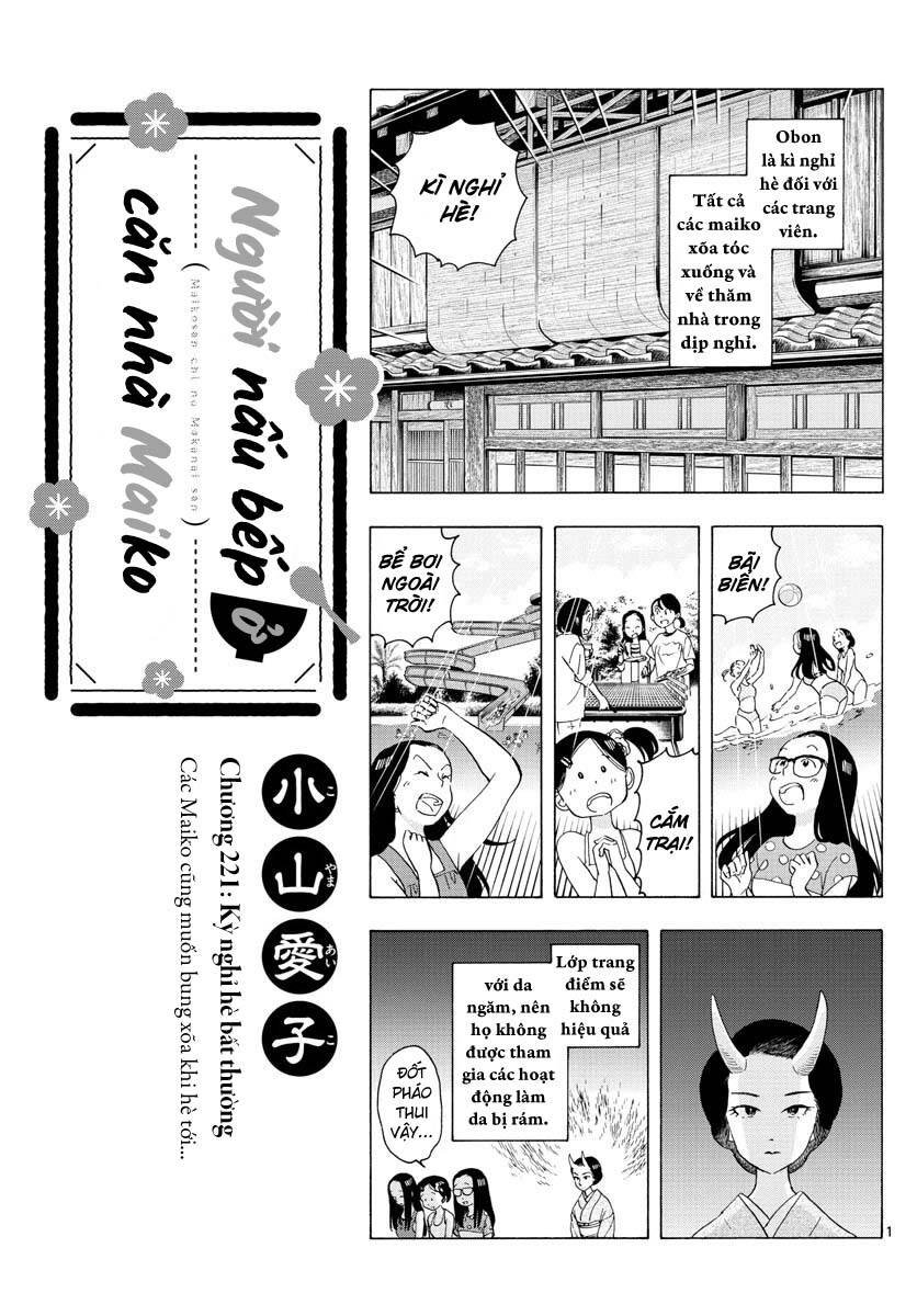 Maiko-San Chi No Makanai-San Chapter 221 - Trang 2