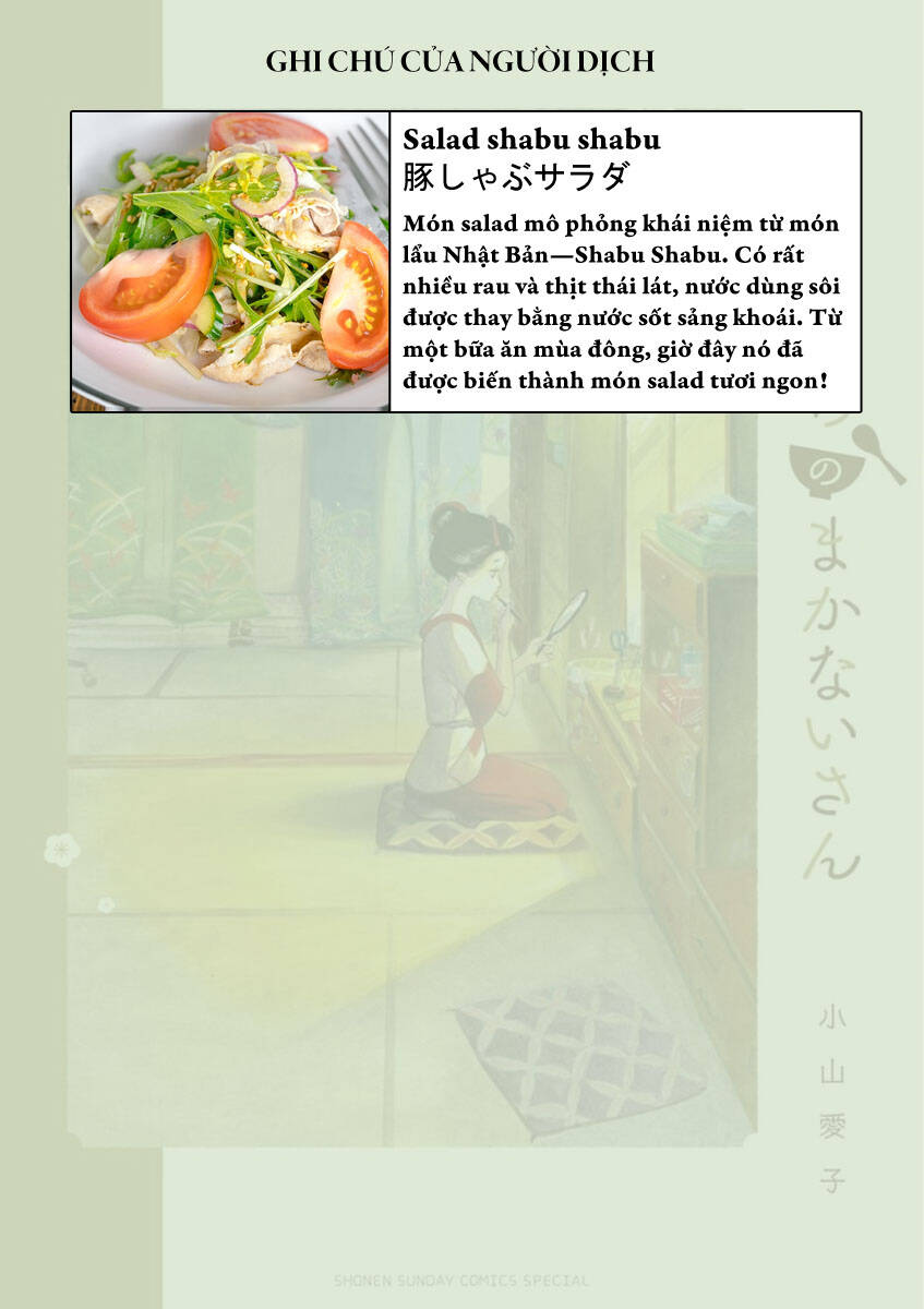 Maiko-San Chi No Makanai-San Chapter 214 - Trang 2