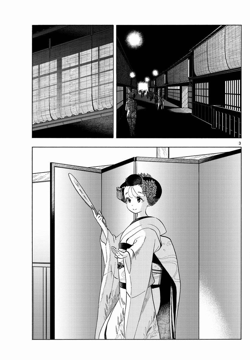 Maiko-San Chi No Makanai-San Chapter 209 - Trang 2