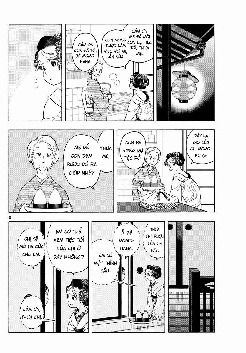 Maiko-San Chi No Makanai-San Chapter 209 - Trang 2