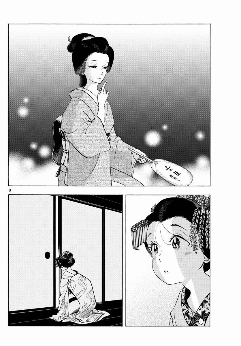 Maiko-San Chi No Makanai-San Chapter 209 - Trang 2