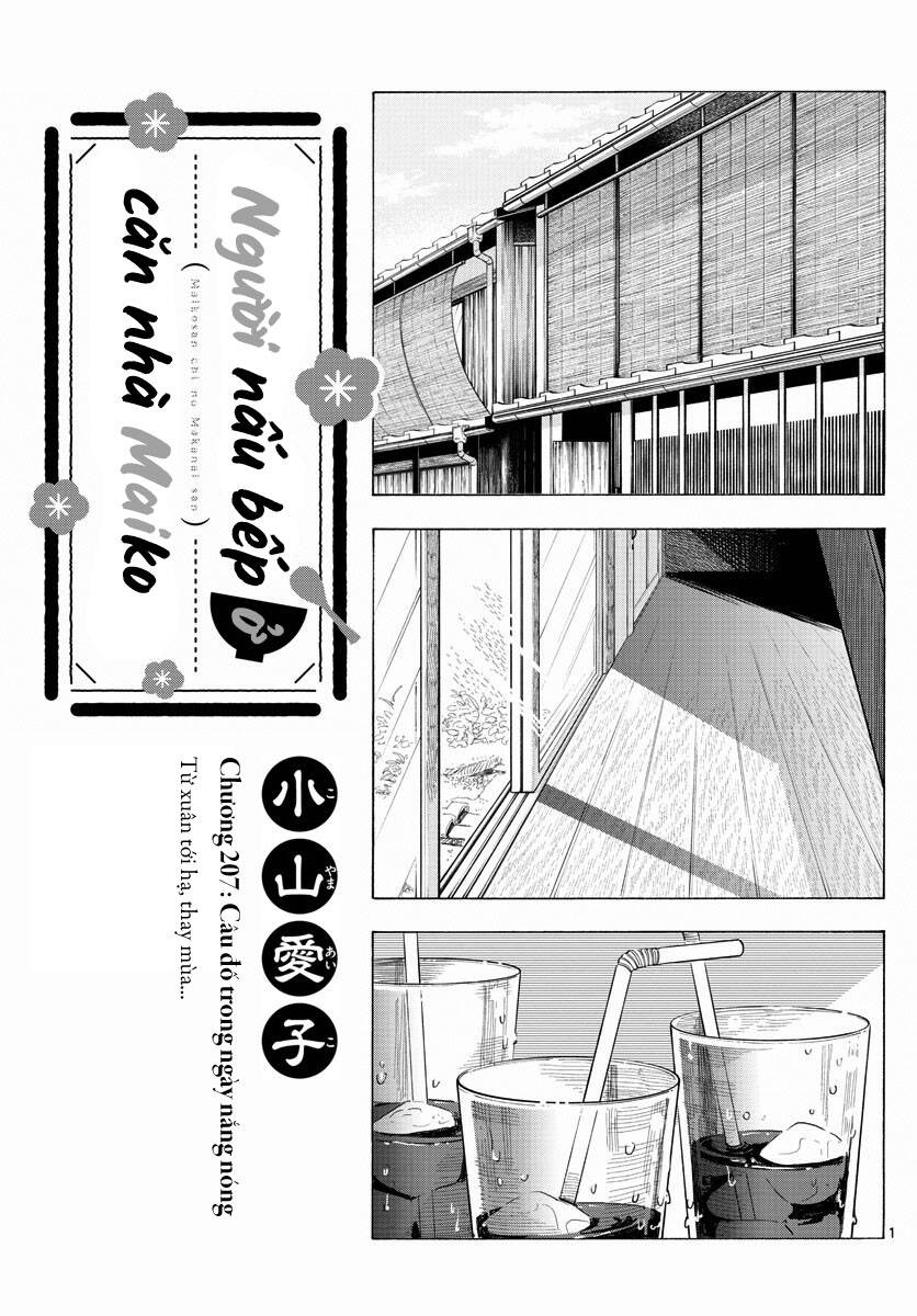 Maiko-San Chi No Makanai-San Chapter 207 - Trang 2