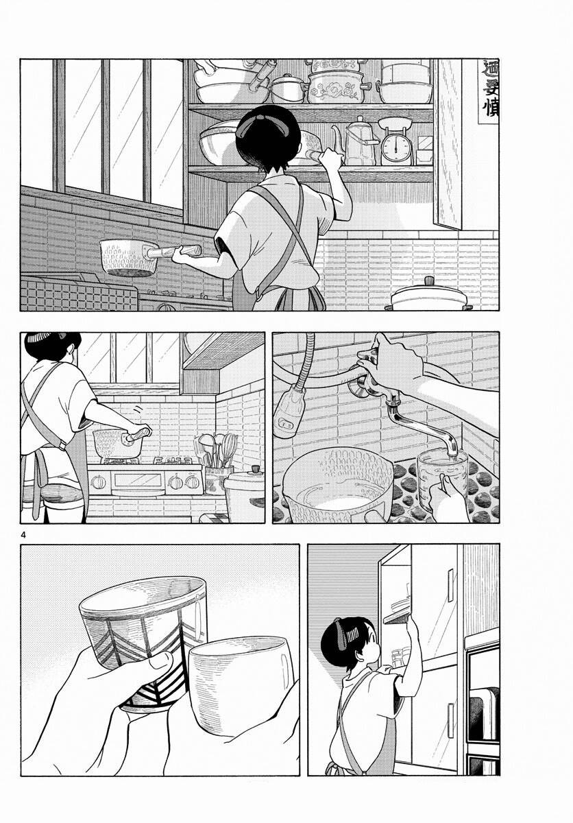 Maiko-San Chi No Makanai-San Chapter 207 - Trang 2