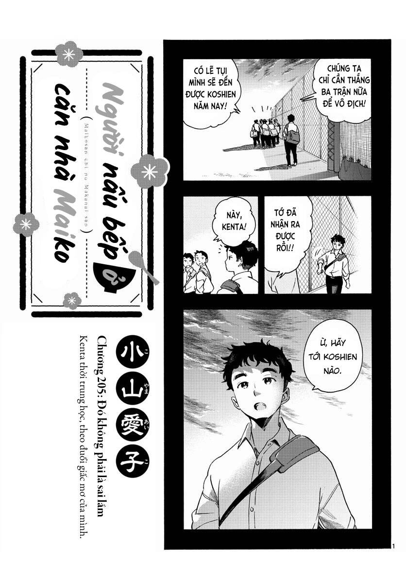 Maiko-San Chi No Makanai-San Chapter 205 - Trang 2