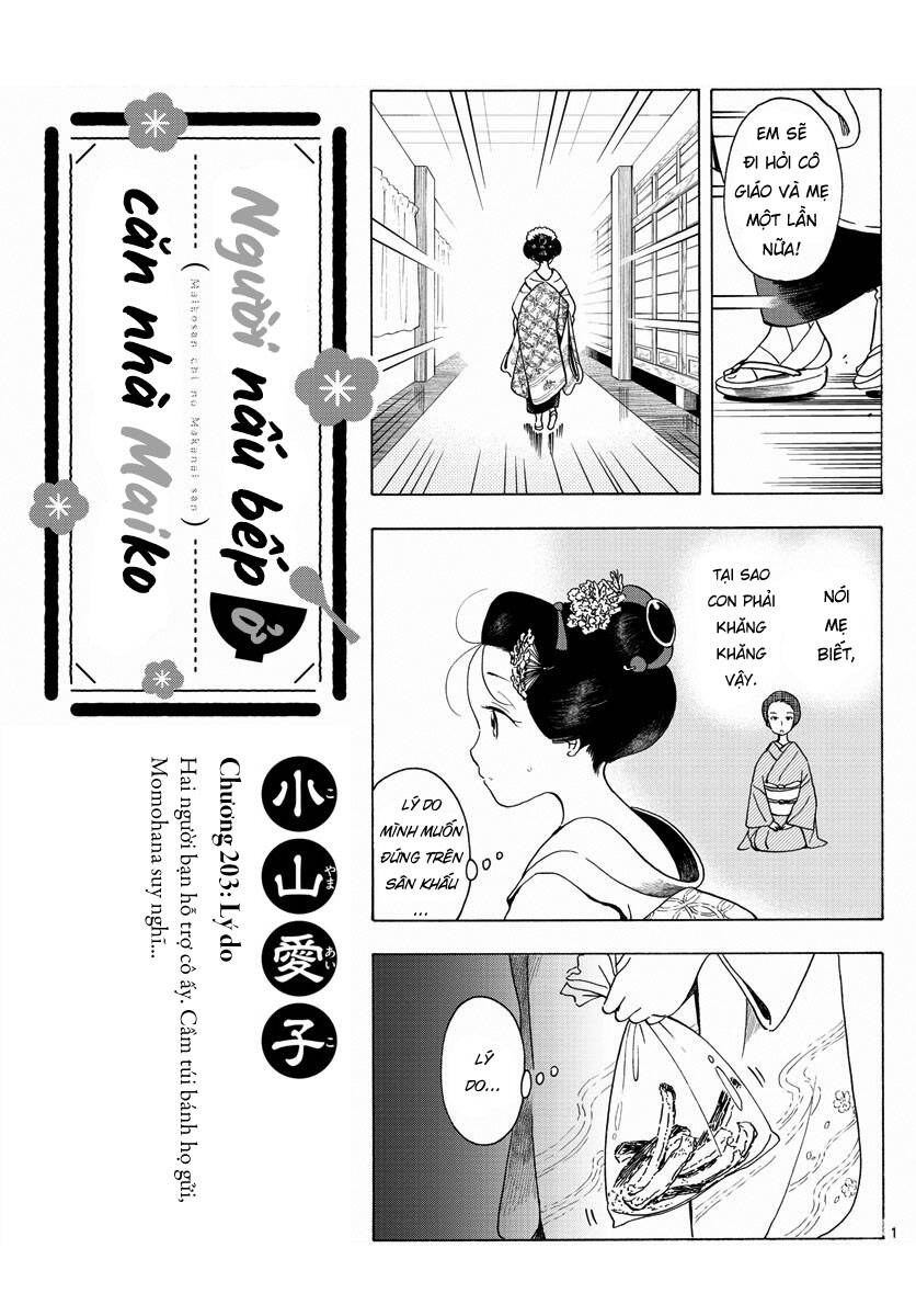 Maiko-San Chi No Makanai-San Chapter 203 - Trang 2