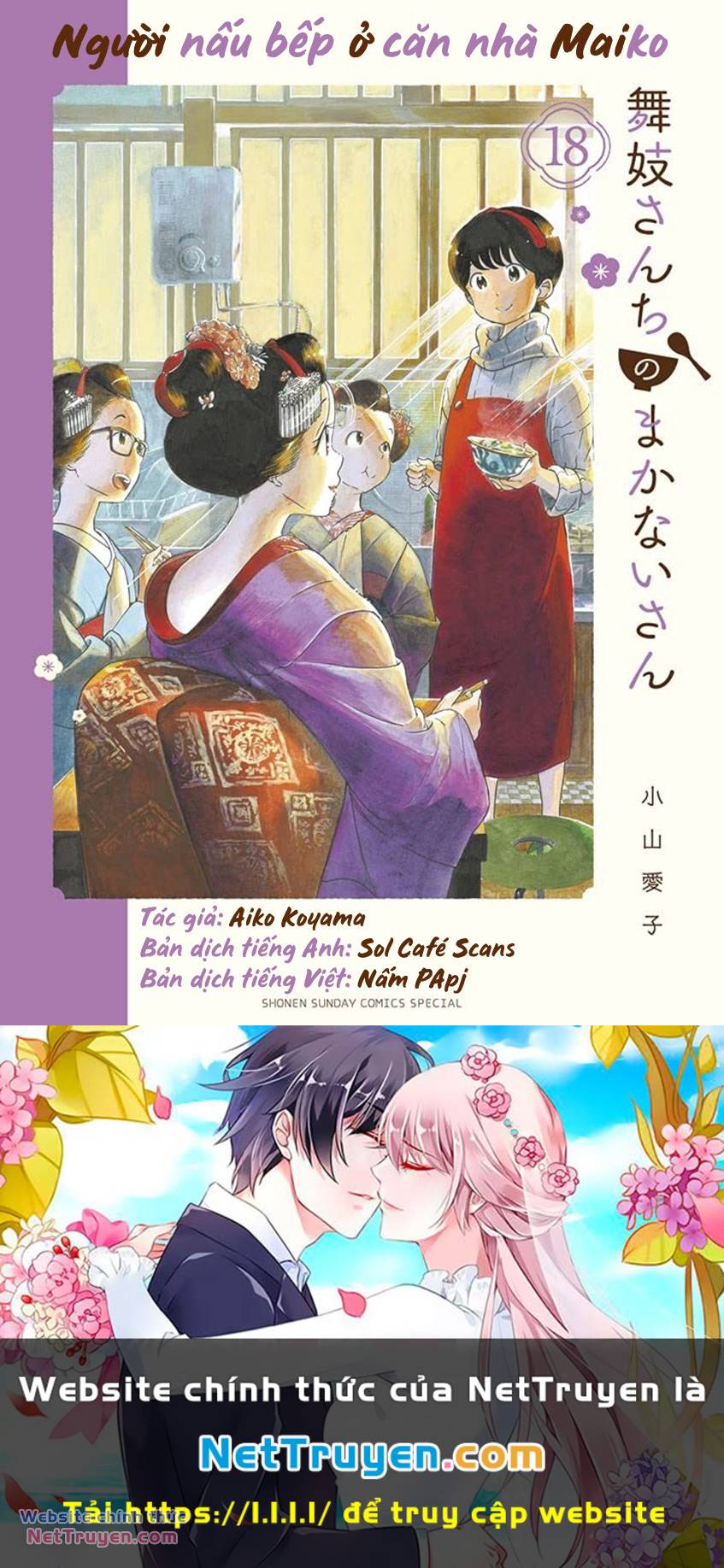 Maiko-San Chi No Makanai-San Chapter 191 - Trang 2