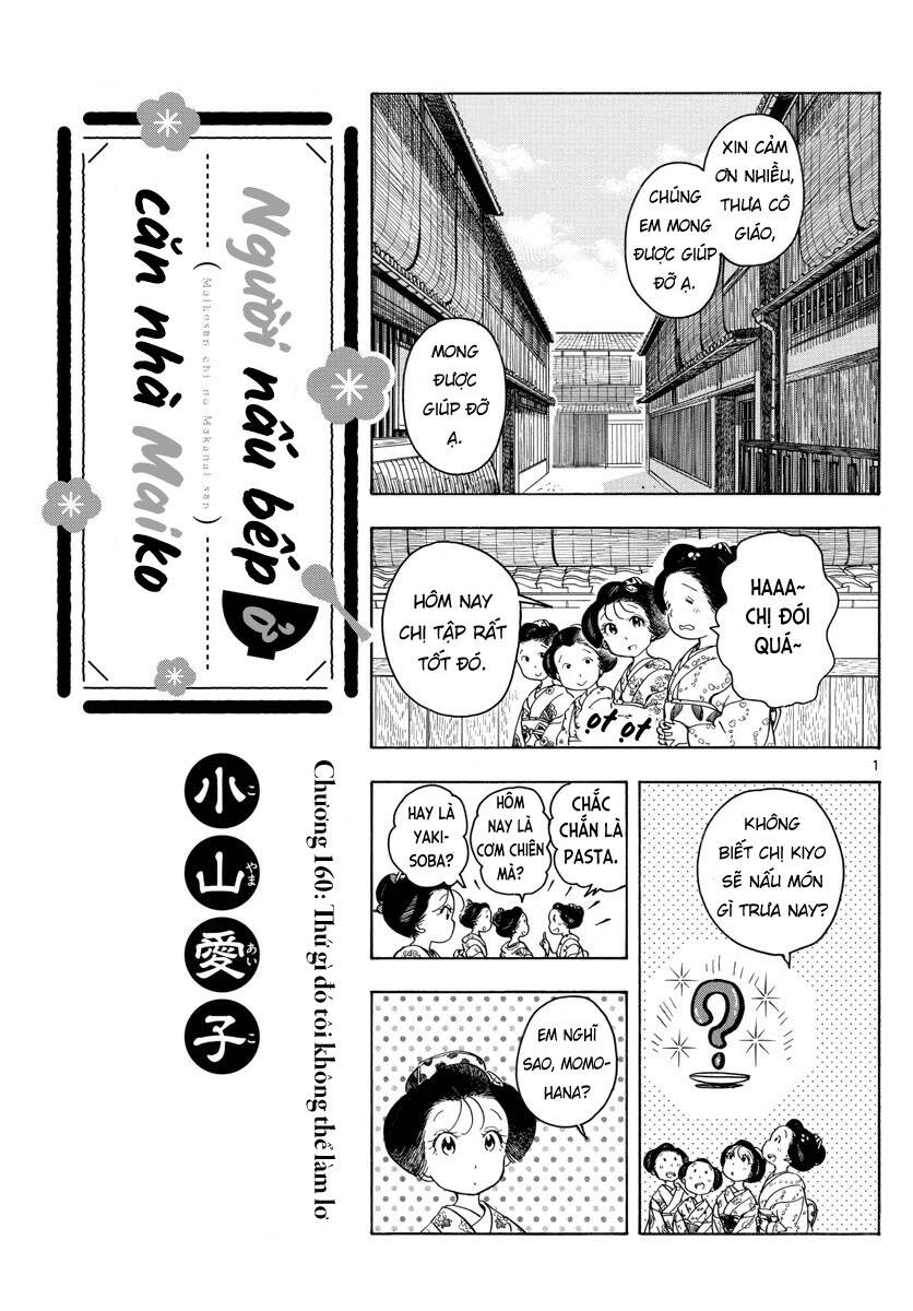 Maiko-San Chi No Makanai-San Chapter 160 - Trang 2