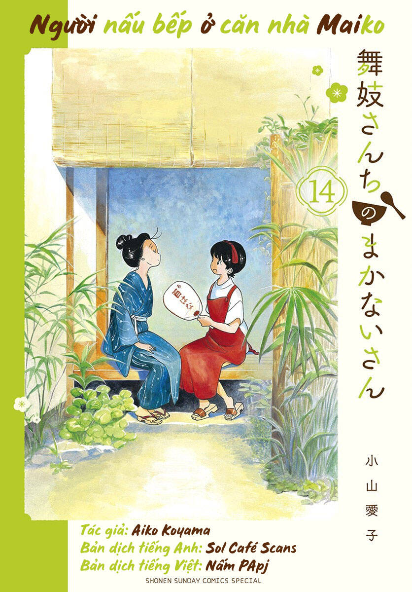 Maiko-San Chi No Makanai-San Chapter 151.5 - Trang 2