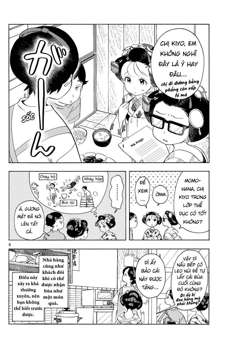 Maiko-San Chi No Makanai-San Chapter 139 - Trang 2