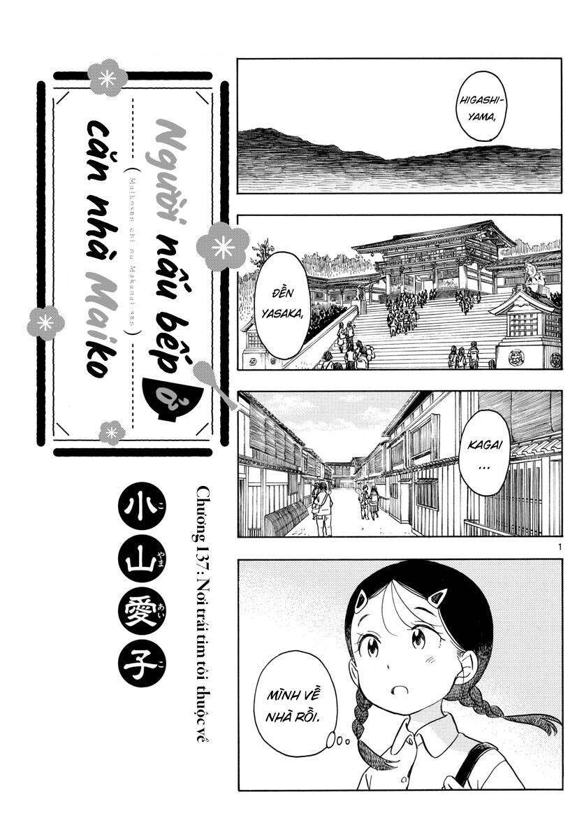 Maiko-San Chi No Makanai-San Chapter 137 - Trang 2