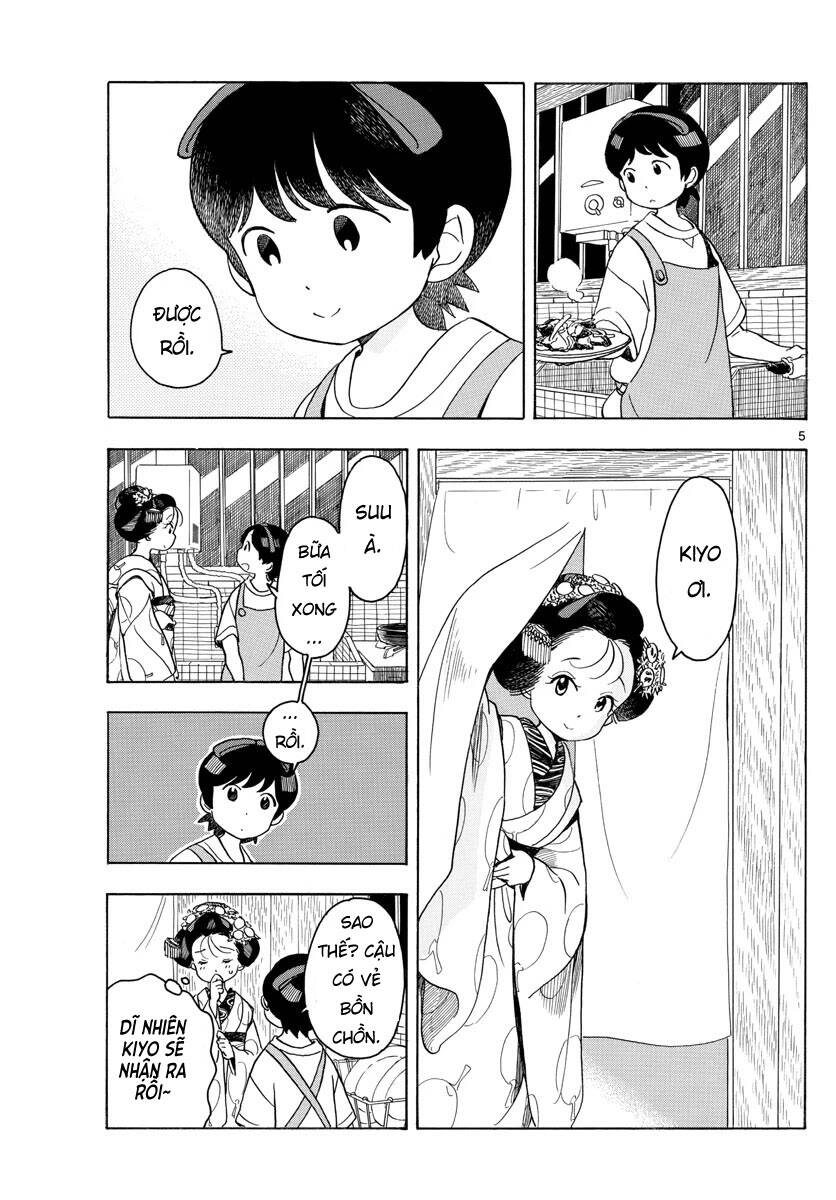 Maiko-San Chi No Makanai-San Chapter 124 - Trang 2