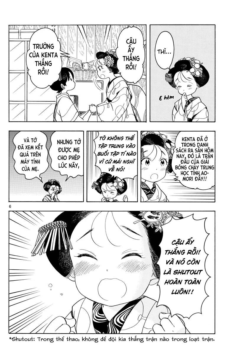 Maiko-San Chi No Makanai-San Chapter 124 - Trang 2