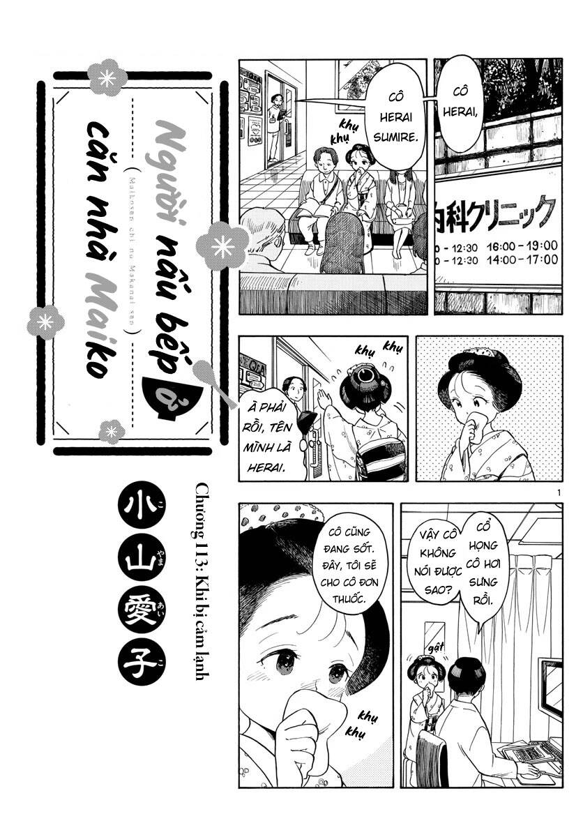 Maiko-San Chi No Makanai-San Chapter 113 - Trang 2