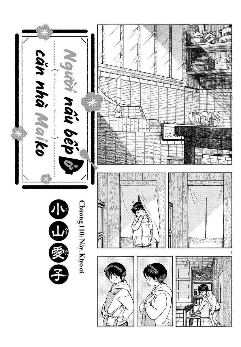 Maiko-San Chi No Makanai-San Chapter 110 - Trang 2