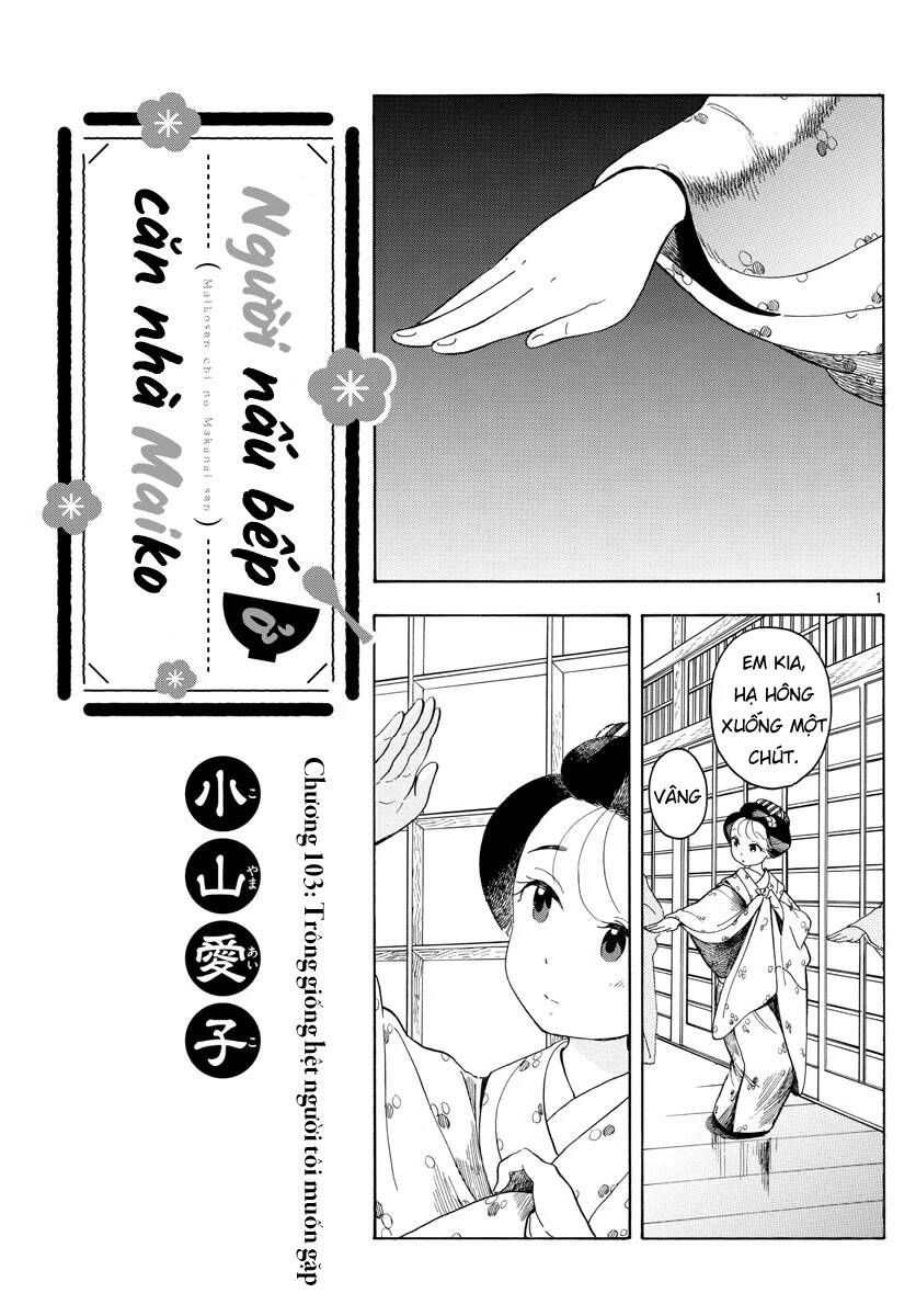 Maiko-San Chi No Makanai-San Chapter 103 - Trang 2