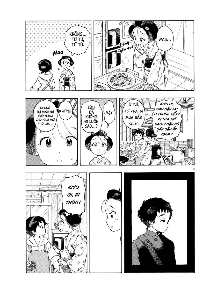 Maiko-San Chi No Makanai-San Chapter 103 - Trang 2