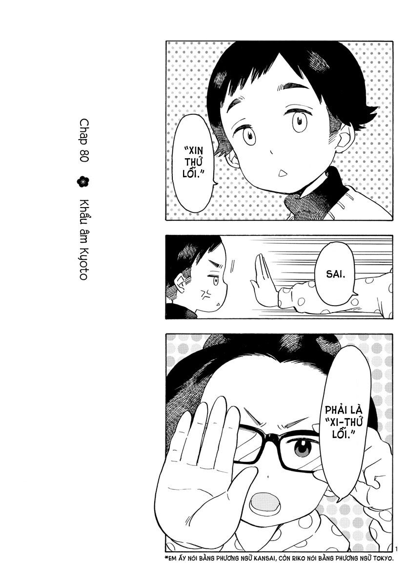 Maiko-San Chi No Makanai-San Chapter 80 - Trang 2