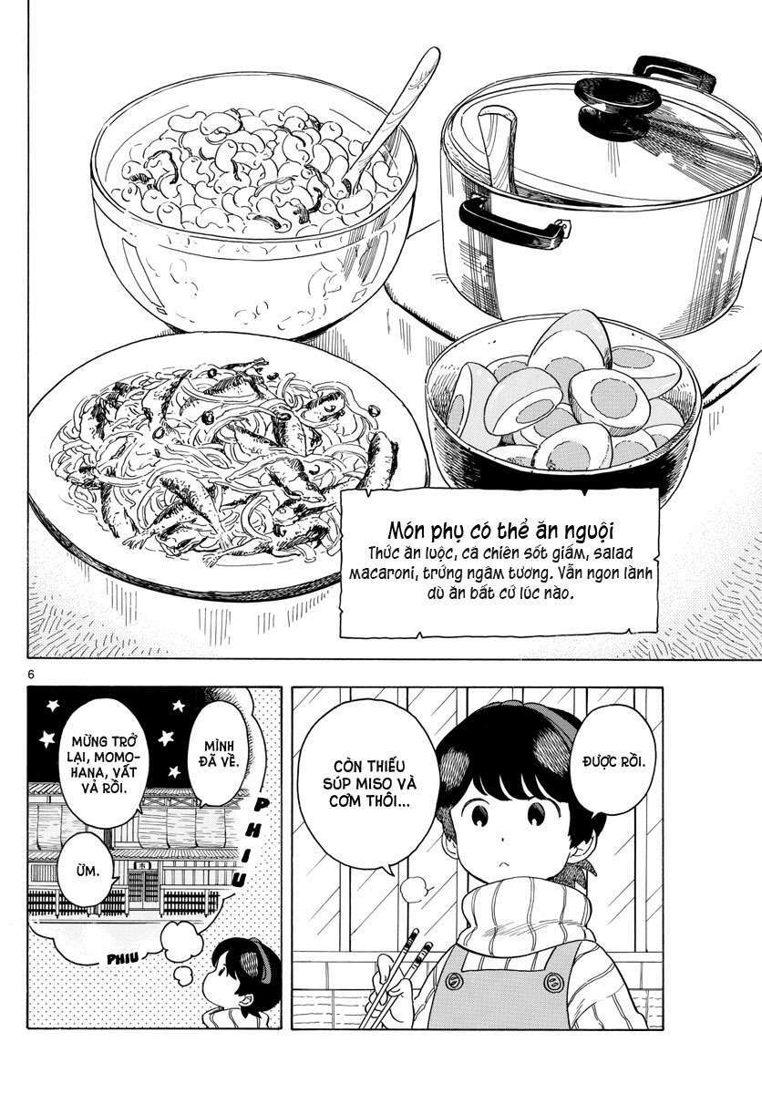 Maiko-San Chi No Makanai-San Chapter 71 - Trang 2