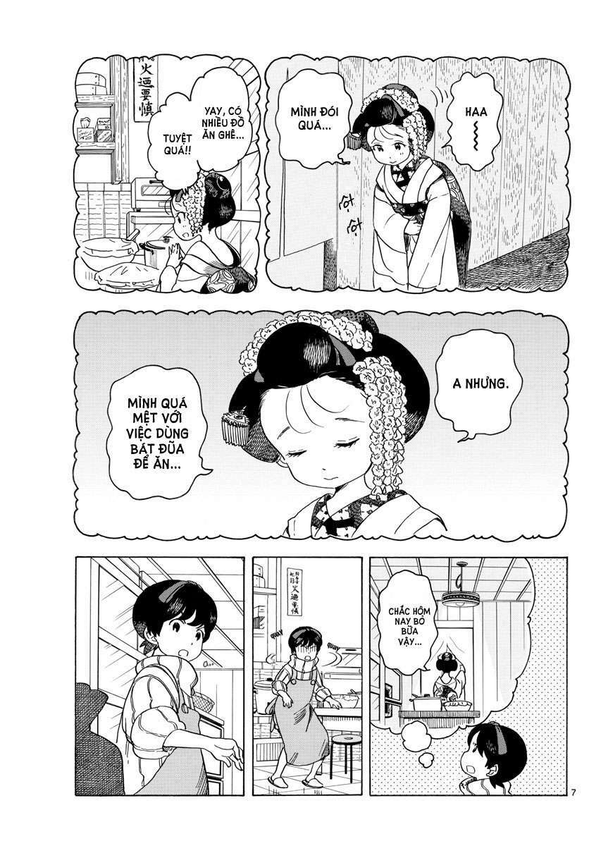 Maiko-San Chi No Makanai-San Chapter 71 - Trang 2