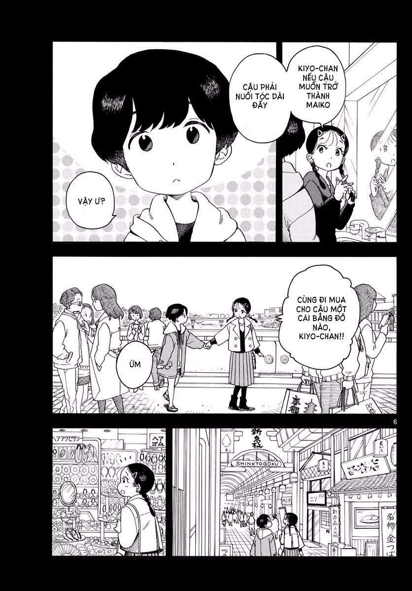 Maiko-San Chi No Makanai-San Chapter 64 - Trang 2