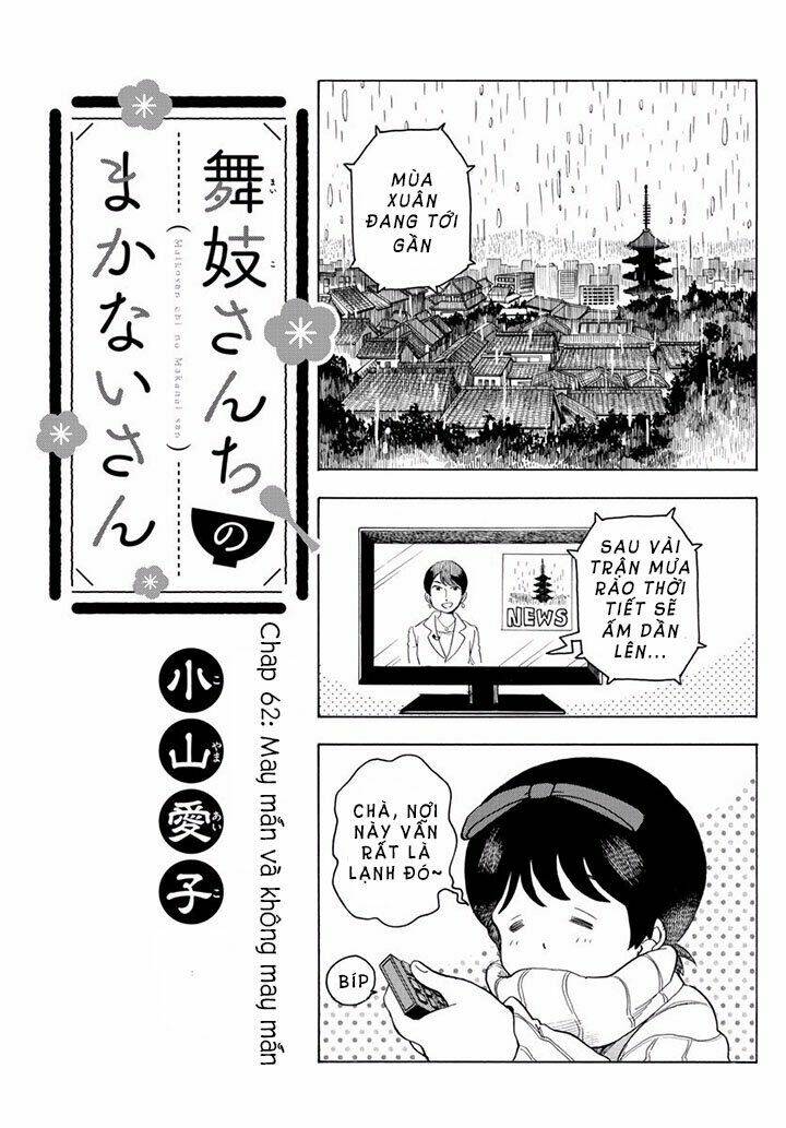 Maiko-San Chi No Makanai-San Chapter 62 - Trang 2