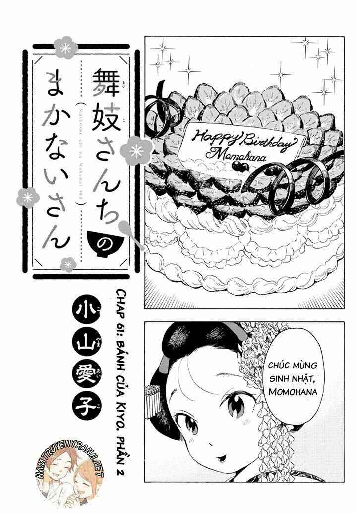 Maiko-San Chi No Makanai-San Chapter 61 - Trang 2