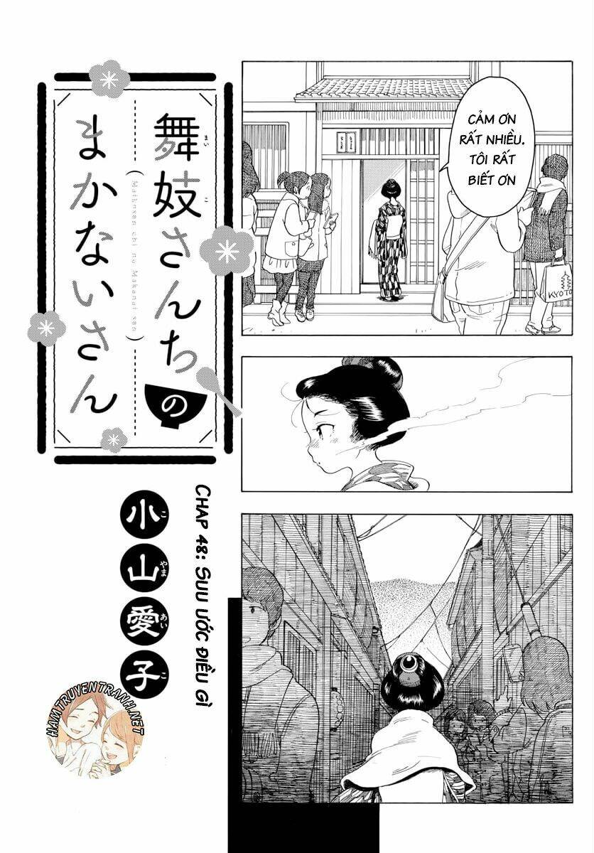 Maiko-San Chi No Makanai-San Chapter 48 - Trang 2