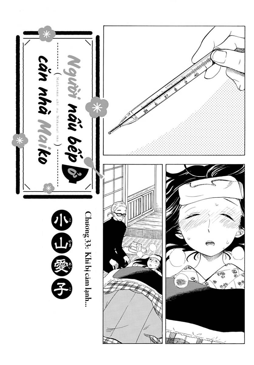 Maiko-San Chi No Makanai-San Chapter 33 - Trang 2