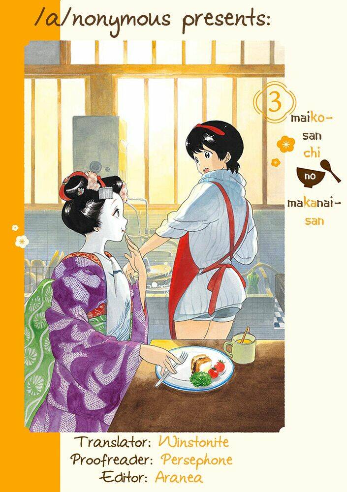 Maiko-San Chi No Makanai-San Chapter 19.5 - Trang 2