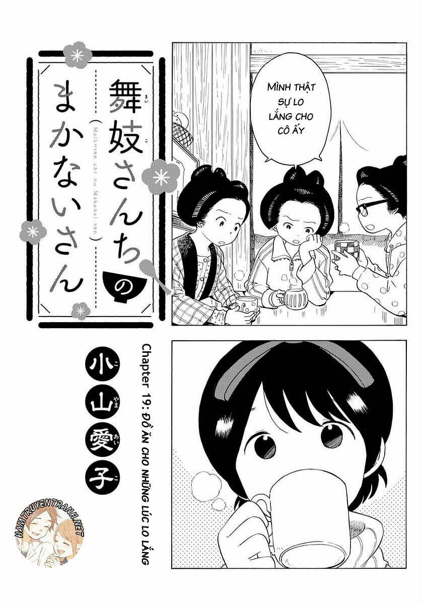 Maiko-San Chi No Makanai-San Chapter 19 - Trang 2