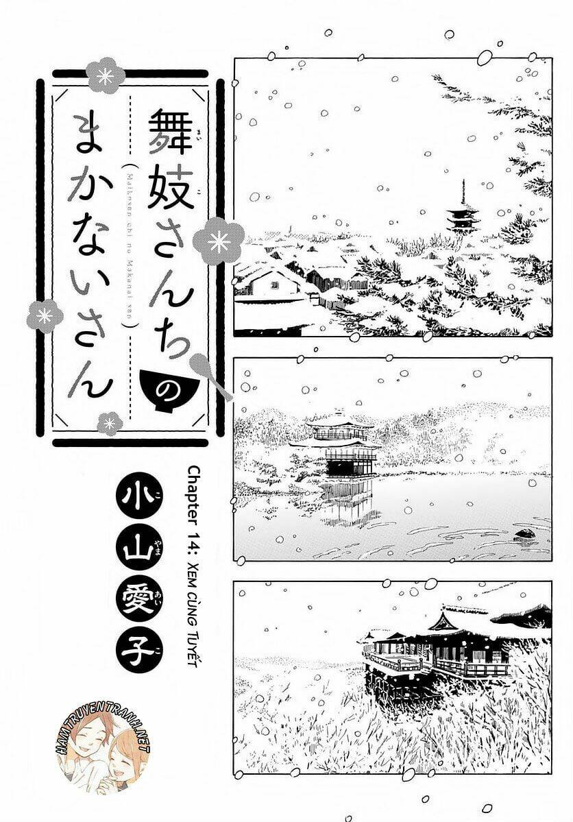 Maiko-San Chi No Makanai-San Chapter 14 - Trang 2