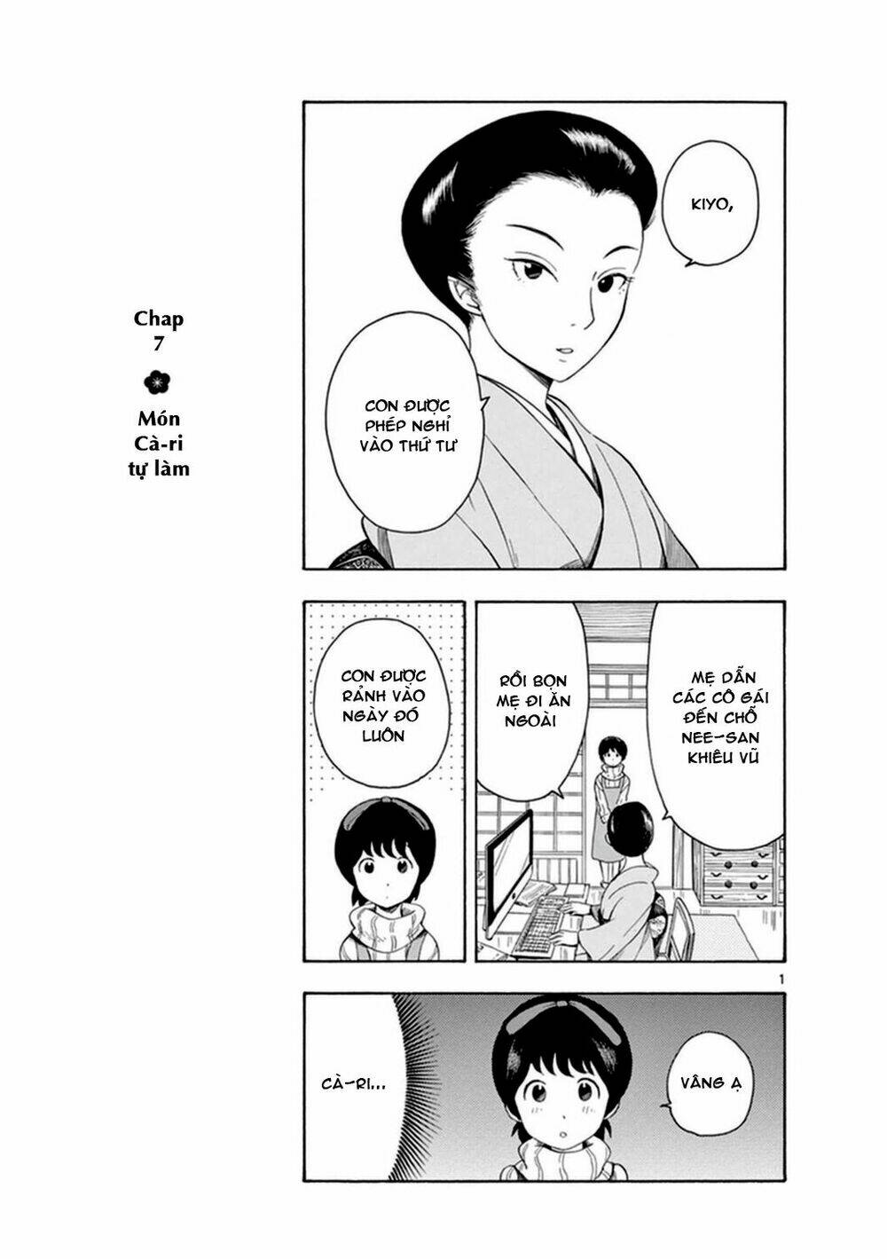 Maiko-San Chi No Makanai-San Chapter 7 - Trang 2