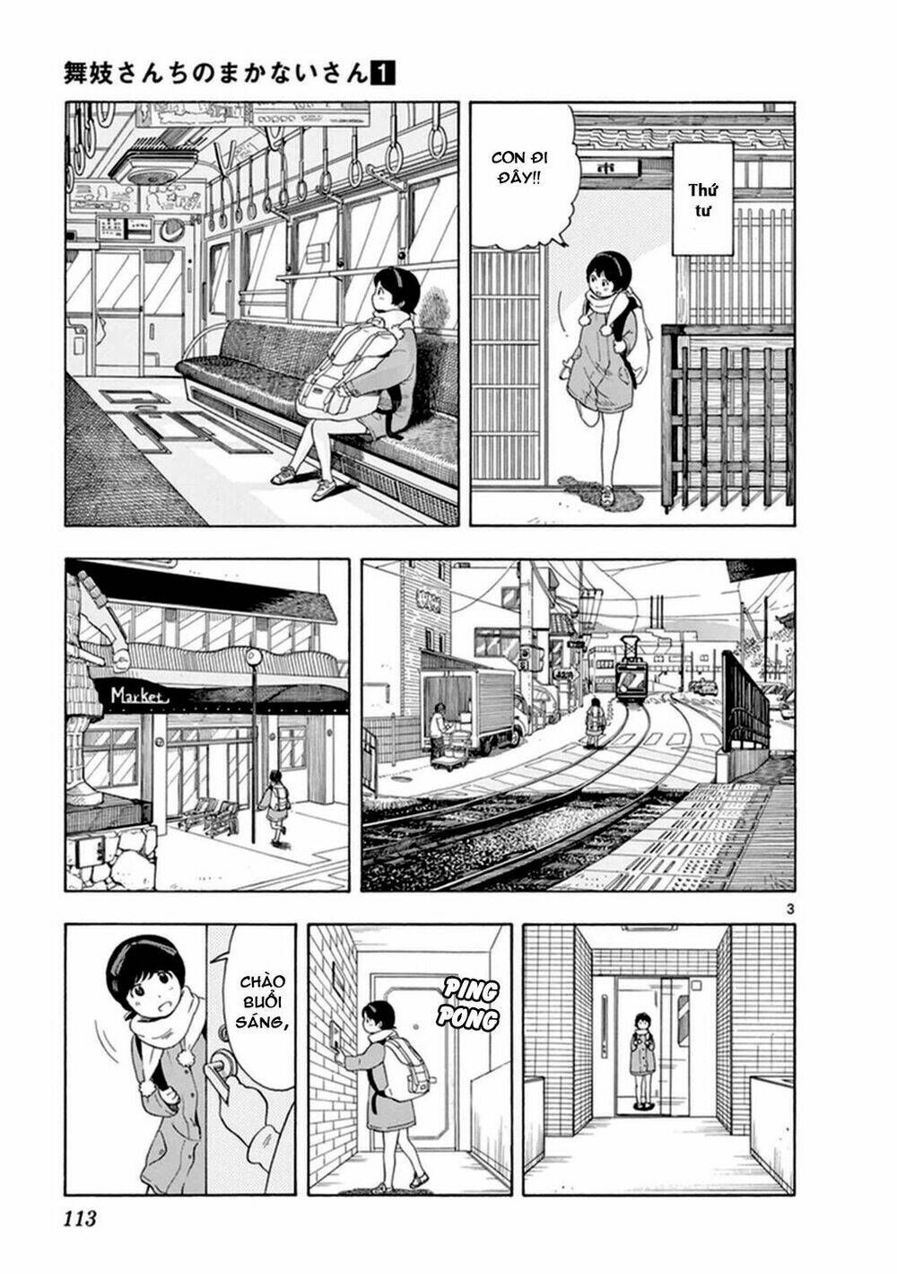 Maiko-San Chi No Makanai-San Chapter 7 - Trang 2