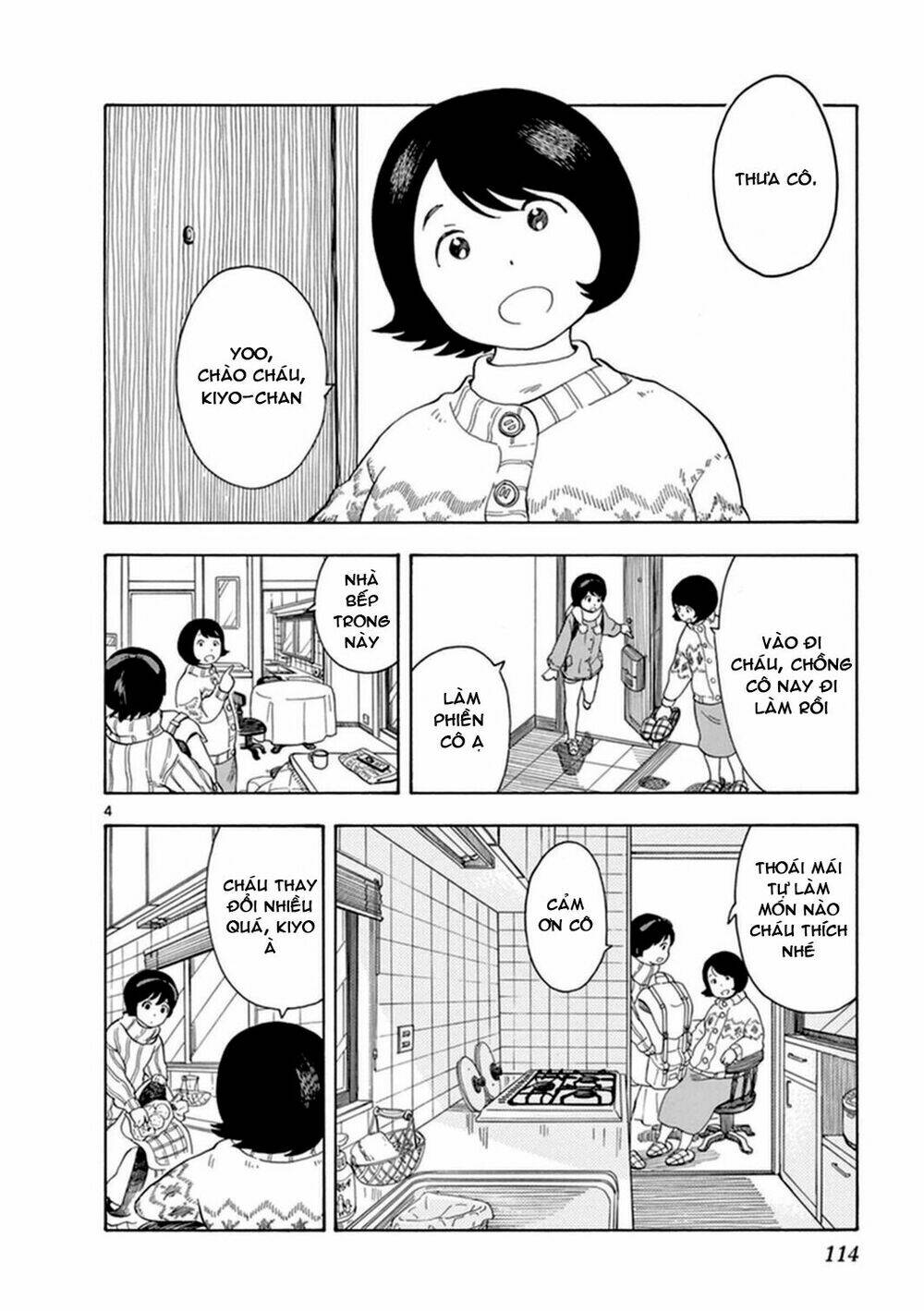 Maiko-San Chi No Makanai-San Chapter 7 - Trang 2