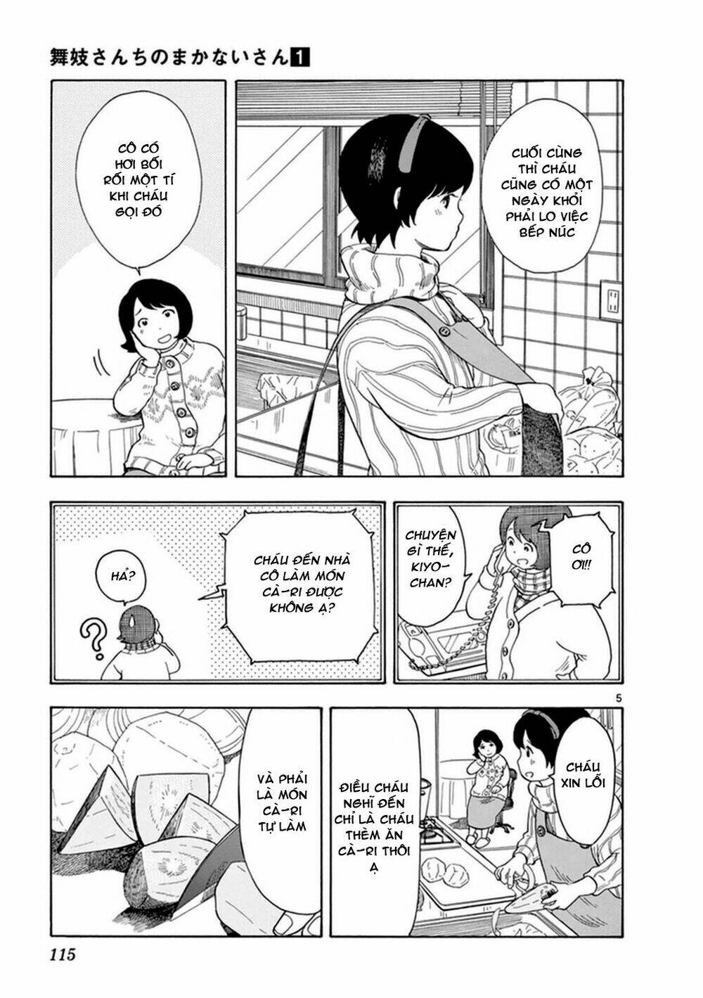 Maiko-San Chi No Makanai-San Chapter 7 - Trang 2