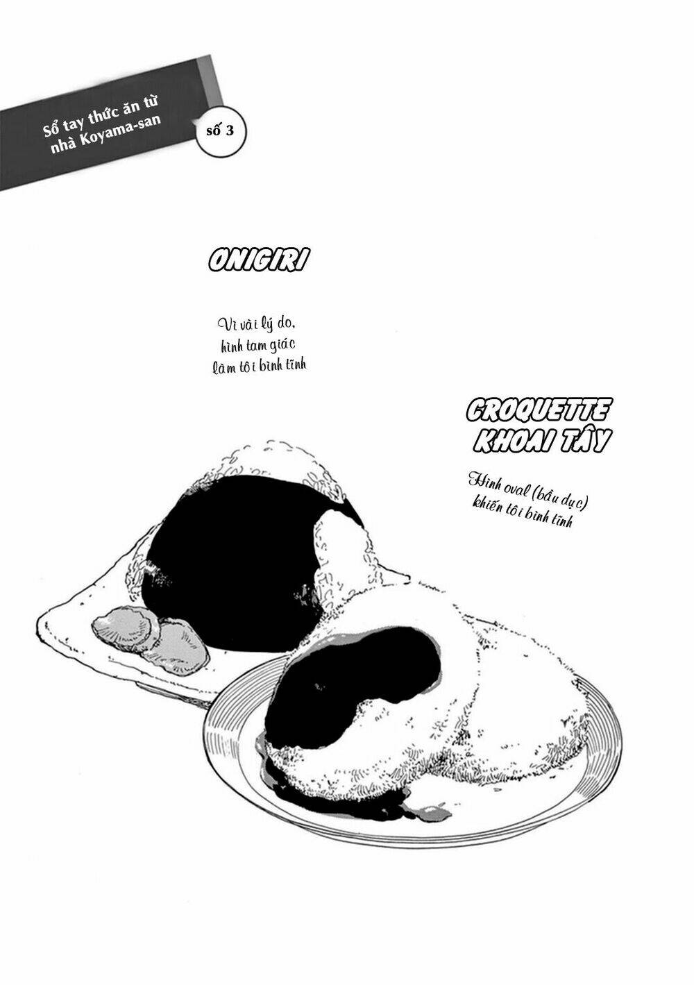 Maiko-San Chi No Makanai-San Chapter 3 - Trang 2