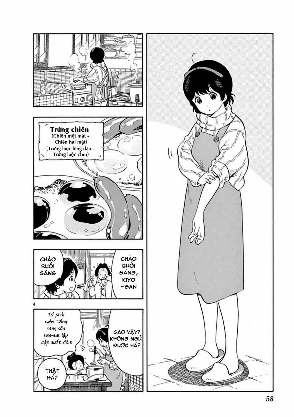 Maiko-San Chi No Makanai-San Chapter 3 - Trang 2