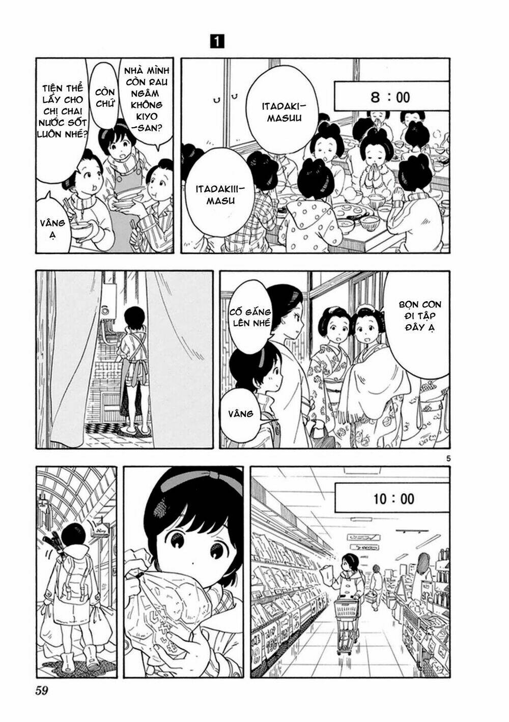 Maiko-San Chi No Makanai-San Chapter 3 - Trang 2