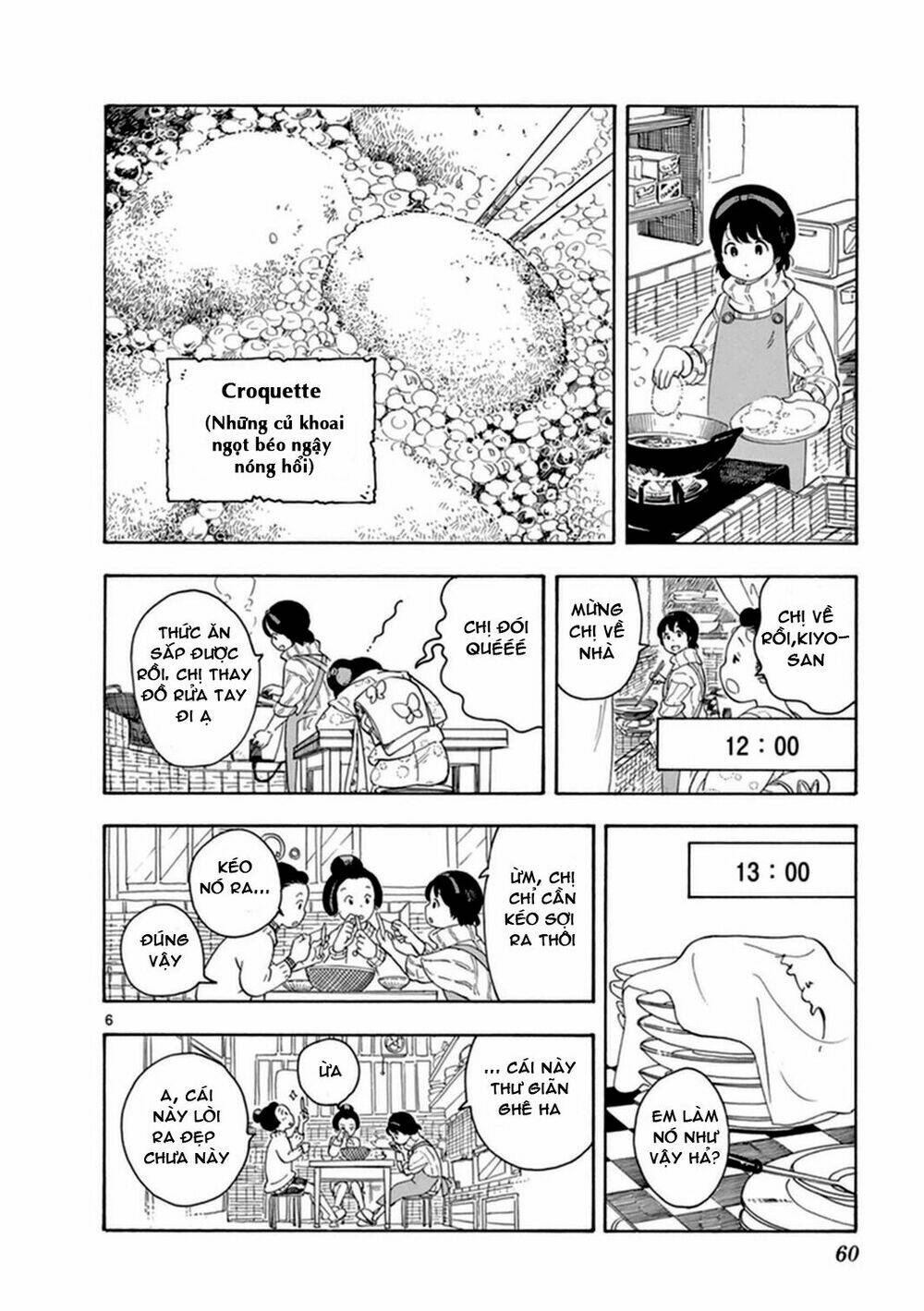 Maiko-San Chi No Makanai-San Chapter 3 - Trang 2