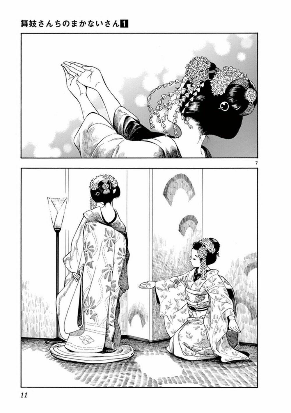 Maiko-San Chi No Makanai-San Chapter 1 - Trang 2