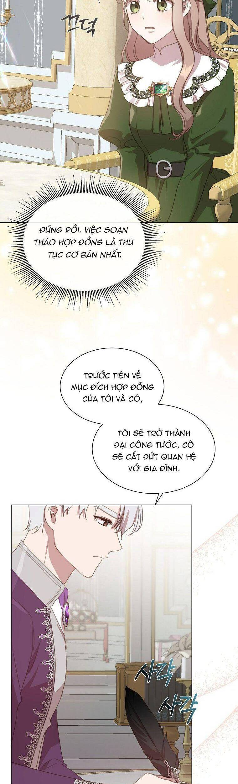 Mất Đi Một Người Chị Tốt Chapter 17 - Trang 2