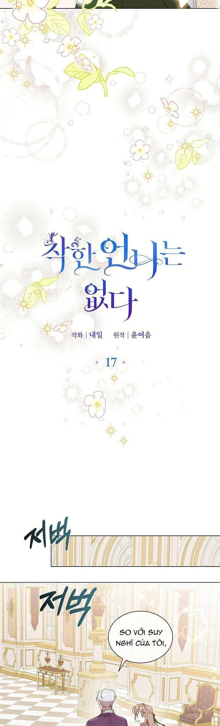 Mất Đi Một Người Chị Tốt Chapter 17 - Trang 2