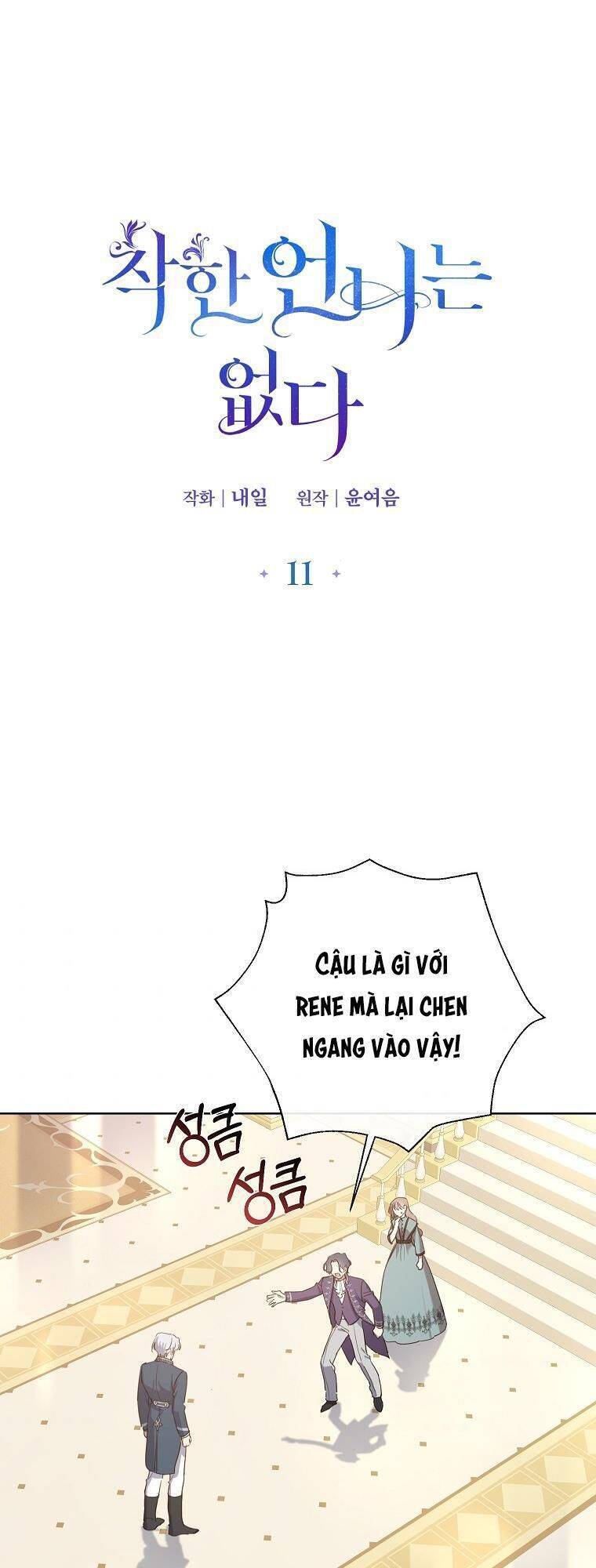 Mất Đi Một Người Chị Tốt Chapter 11 - Trang 2