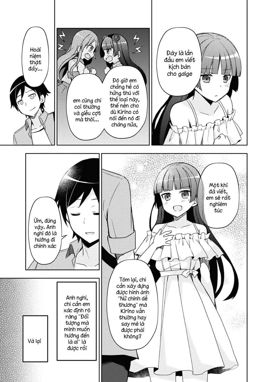 Ore No Imouto Ga Konnani Kawaii Wake Ga Nai Kuroneko If Chapter 3 - Trang 2