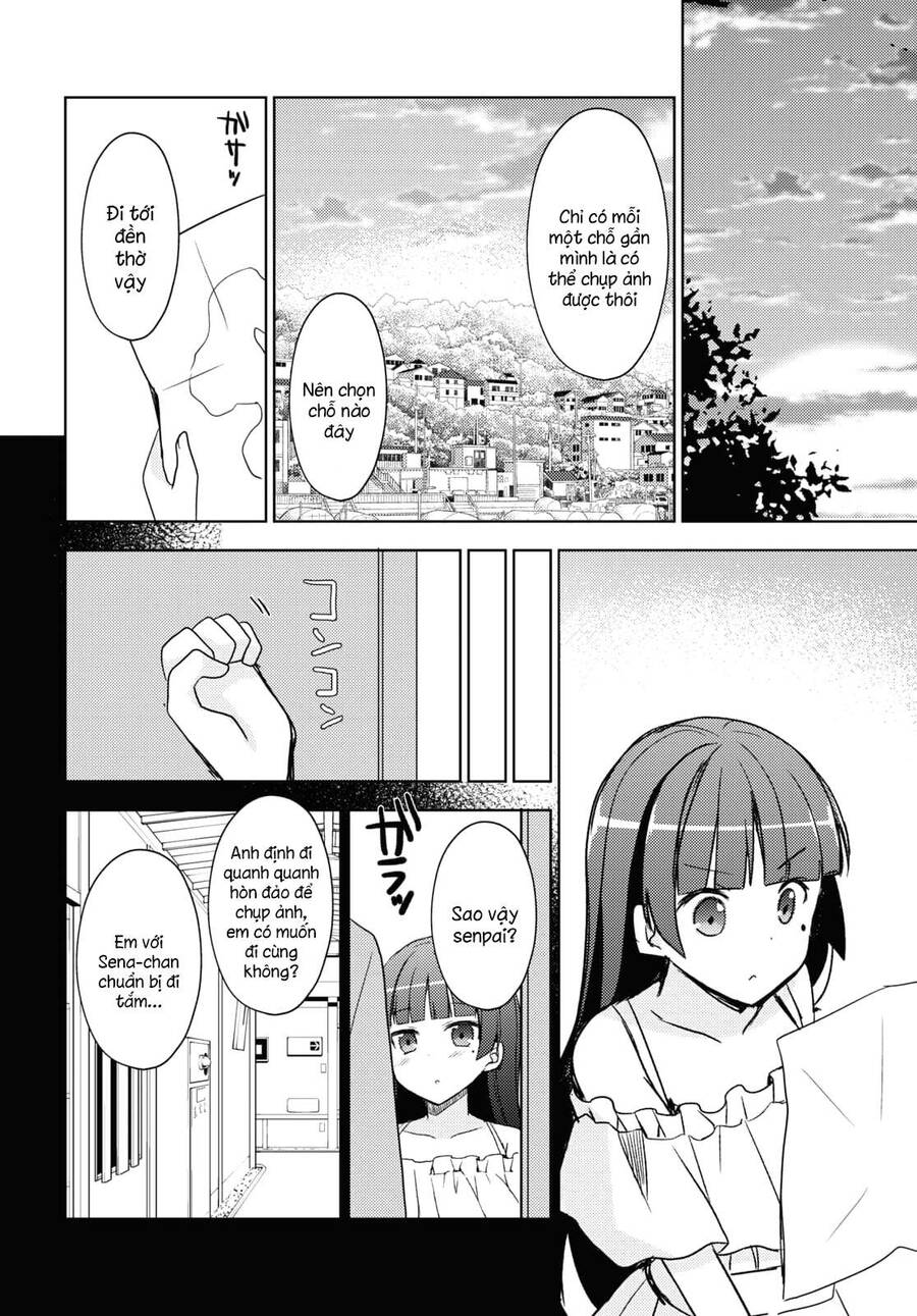 Ore No Imouto Ga Konnani Kawaii Wake Ga Nai Kuroneko If Chapter 3 - Trang 2