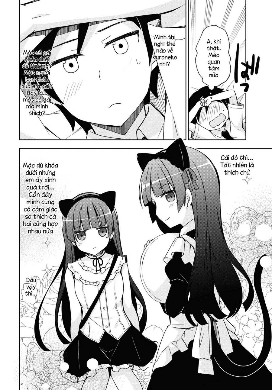 Ore No Imouto Ga Konnani Kawaii Wake Ga Nai Kuroneko If Chapter 2 - Trang 2