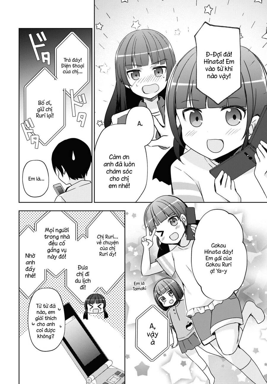 Ore No Imouto Ga Konnani Kawaii Wake Ga Nai Kuroneko If Chapter 2 - Trang 2